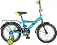 Велосипед детский FOXX "YT", цвет: синий, 16"