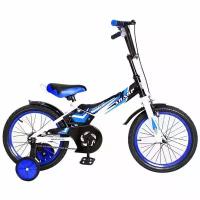 Двухколесный велосипед А.В.Т.спорт BA Sharp 14; 1s цвет синий