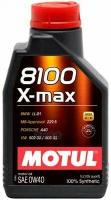Синтетическое моторное масло MOTUL 8100 X-max 0W40 1L / 104531 /