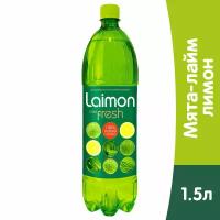 Laimon fresh / Лаймон фреш 1,5л. пэт (6шт)