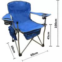 Туристическое кресло складное со столиком, подлокотниками и зонтом COOLWALK 62*60*100