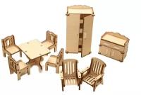 Набор деревянной мебели "Зал" для конструктора HappyKon "Кукольный домик" - HK-M002
