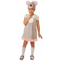 KARNAVALOFF Карнавальный костюм "Мышка серая" ( 3 -8 лет)