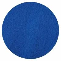 Пад Абразивный Синий 22 дюйма (550 мм)