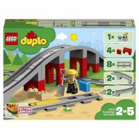 LEGO Duplo Конструктор Железнодорожный мост, 10872