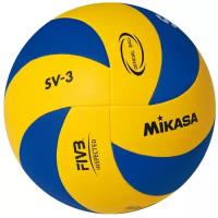 Мяч волейбольный Mikasa SV-3 School, 5, желтый, Тренировочный, Машинная сшивка