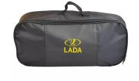 Набор аварийный в сумке с логотипом LADA (с жилетом)