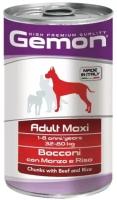 Консервы для собак крупных пород "Gemon Dog Maxi", кусочки говядины с рисом, 1250 грамм