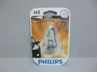 PHILIPS 12336PRB1 лампа philips h3-12-55 30 vision premium блистер
