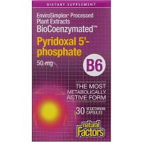 BioCoenzymated, B6, пиридоксал-5-фосфат, 50 мг, 30 вегетарианских капсул