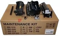 Kyocera ремкомплект Maintance Kit MK-320, 300000 стр. (1702F98EU0)