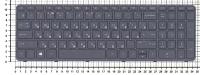 Клавиатура для ноутбука HP Pavillion 15-E011SR (KBHP_Pavilion15), Цвет Черный