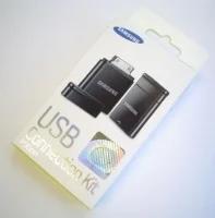 Samsung Galaxy Tab USB Connection Kit