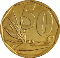 50 центов 2016 ЮАР