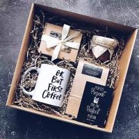 Подарочный набор Perfect Present «Сначала кофе» в крафтовой коробочке