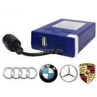 USB MP3 чейнджер Триома SKIF для Audi/BMW/Mercedes Benz/Porsche для штатных магнитол