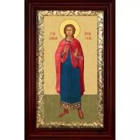 Икона Иоанн Русский 36*21 см, арт СТ-12036-1