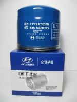 Фильтр Маслянный Хундай Hyundai-KIA арт. 2630035503