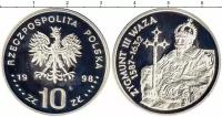 Клуб Нумизмат Монета 10 злотых Польши 1998 года Серебро Сигизмунд III Ваза