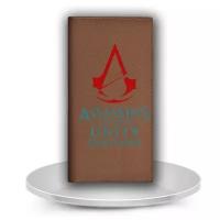 Длинный кошелек Ассасин Крид (Assassin s Creed Unity) Цвет Коричневый
