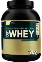 Протеины Optimum Nutrition 100% Whey Gold Standard Natural 860 гр. шоколад