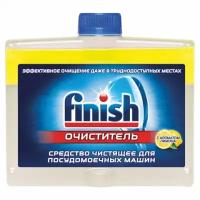 Очиститель для посудомоечных машин 250 мл FINISH, комплект 5 шт., с ароматом лимона, 3077805