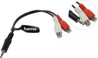 кабель-переходник Jack 3.5 M -> 2xRCA F Hama 43365