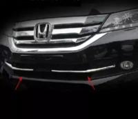 Хром накладка на передний бампер Honda Accord 9 2014+
