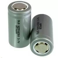Аккумулятор Li-Ion незащищенный 18350 DLG NCM18350 850мАч 3,7В 113 арт