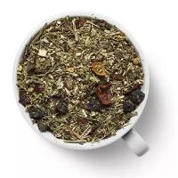 Чай травяной Источник жизни (1000 витаминов), 100 г