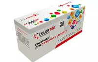 Тонер-картридж Colortek ML1210D3, черный, для лазерного принтера, совместимый