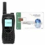 Спутниковый телефон Iridium 9575 + сим 600 мин + комплект раций