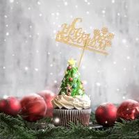 Топпер "С Новым Годом с подарком", золотой, в пакете с подвесом, 12×5см Дарим Красиво
