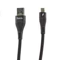Кабель USB Oysters T12 3G Hoco U53 (4A) <черный>