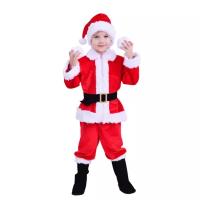Детский костюм Санта Клаус