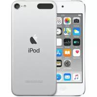 Плеер Apple iPod Touch 128Gb, Silver ([MVJ52RU/A)
