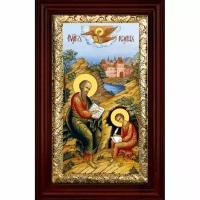 Икона Апостол Иоанн Богослов 36*21 см, арт СТ-12031-1