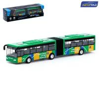 Металлический транспорт Автоград Автобус металлический «Городской транспорт», инерционный, масштаб 1:64, цвет зелёный