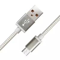 Кабель USB Asus FonePad Note 6 (ME560CG) Pisen MU12 (оплетка нейлон) <серебро>