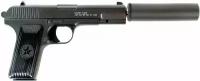 Пистолет страйкбольный Galaxy "G.33A", пружинный, 6 мм