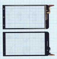 Сенсорное стекло (тачскрин) для Asus ZenFone 6 A600CG / A601CG черное