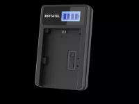 Pitatel Зарядное устройство для аккумулятора Sony NP-F970, NP-FM50, NP-FM500H код PVC-026