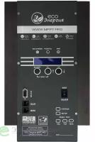 Контроллер ECO Энергия MPPT Pro 200/100