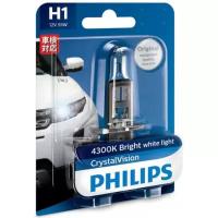 Лампа автомобильная PHILIPS CrystalVision H1 55W P14.5s 4300K (бл.) 12V, 1шт, 12258CVB1
