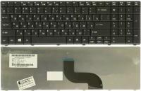 Клавиатура для ноутбука Acer Aspire E1-521 E1-531 E1-571 черная RU