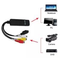 Устройство видеозахвата Video Capture DVR USB, Цвет: черный