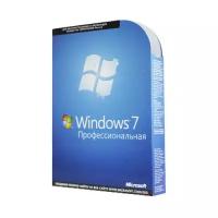 Microsoft Windows 7 Professional RU x32/x64 (BOX) / FQC-08297