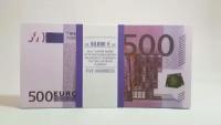 Билеты банка приколов, 500 евро