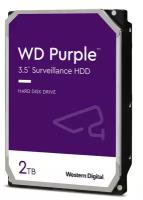 Жесткий диск Western Digital WD Purple 2 ТБ WD22EJRX