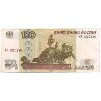 Россия 100 рублей 1997 год- без модификации - F-VF
